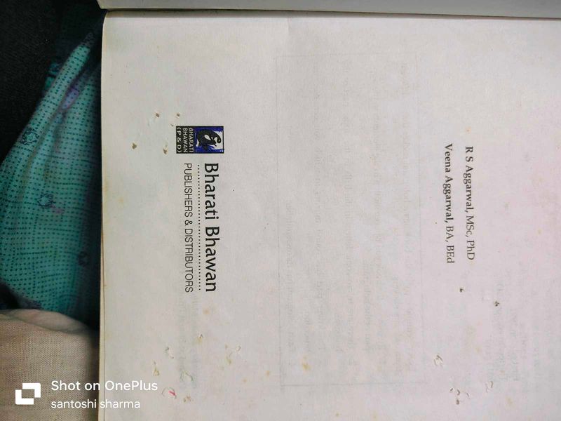 Class 10th Rs Aggarwal Book