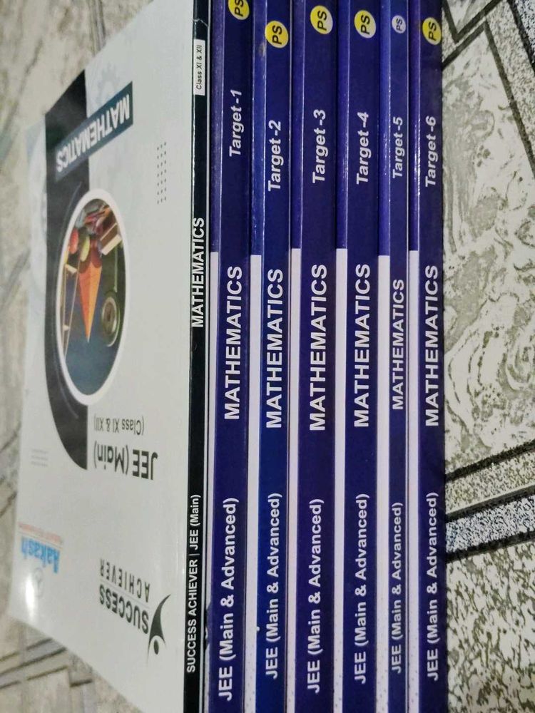Aakash JEE Main &amp; Advanced Math Books