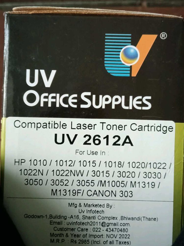 UV 2612A Toner Cartridge