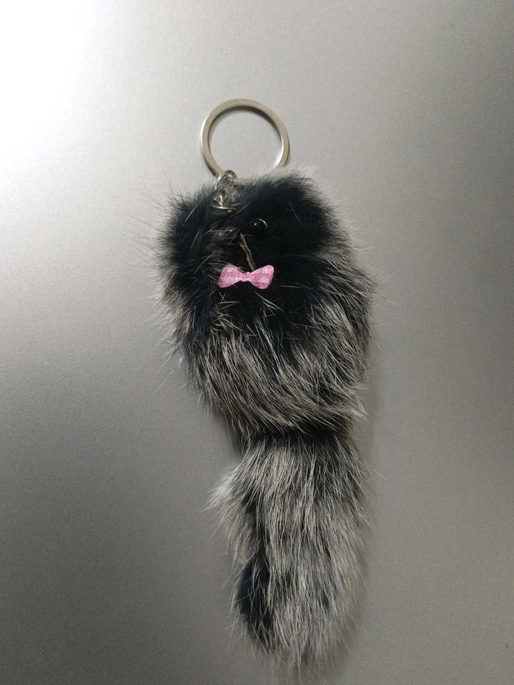 Cute Little Keychain