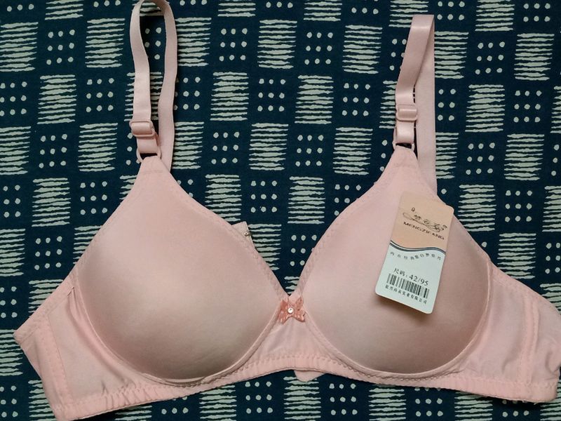 Nude Colour New bra