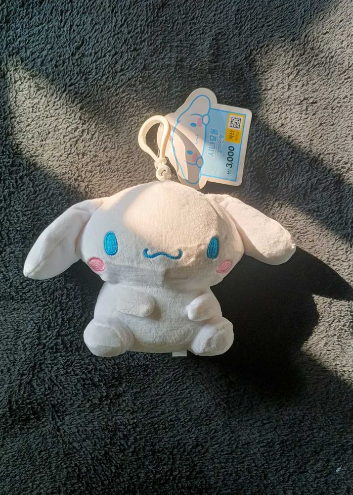 Authentic Cinnamoroll Plush Keychain