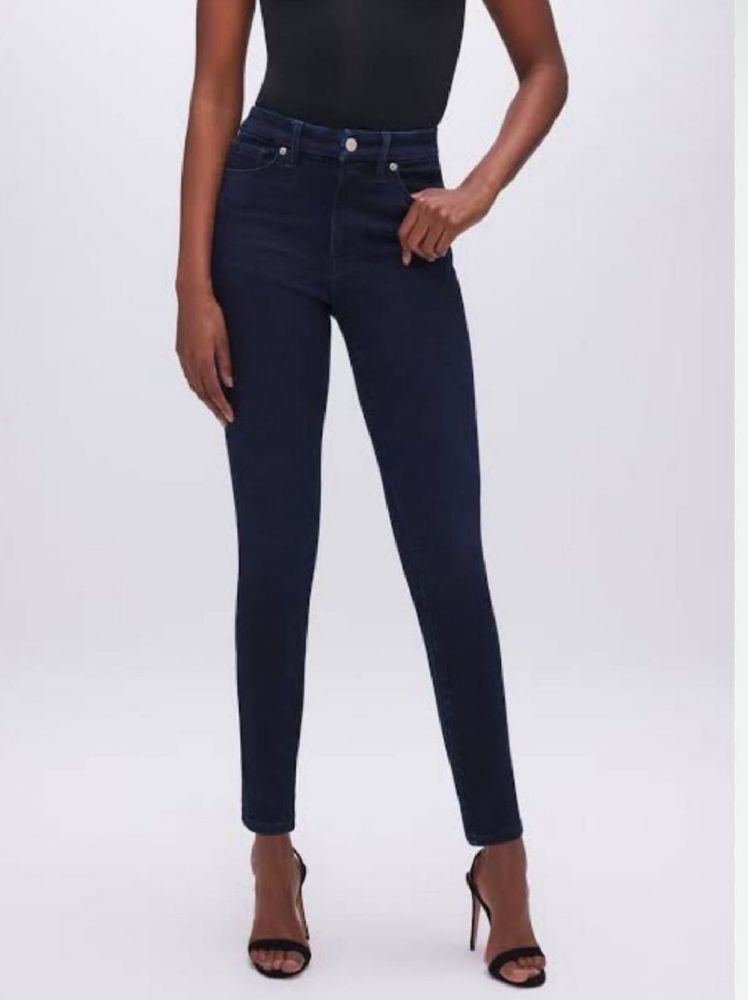Versace Skinny Jean