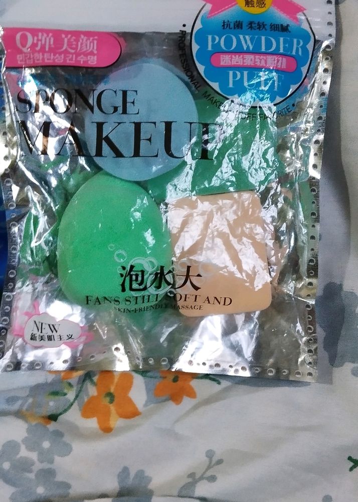 Makeup Sponge