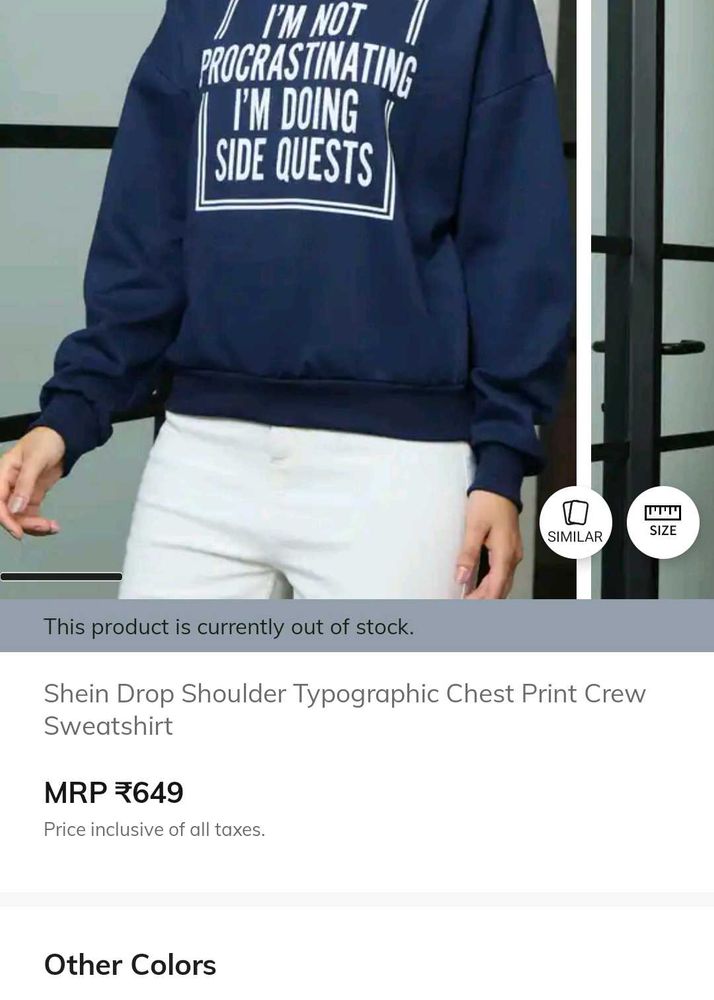 Trendy Graphic Print Sweatshirt 299rs