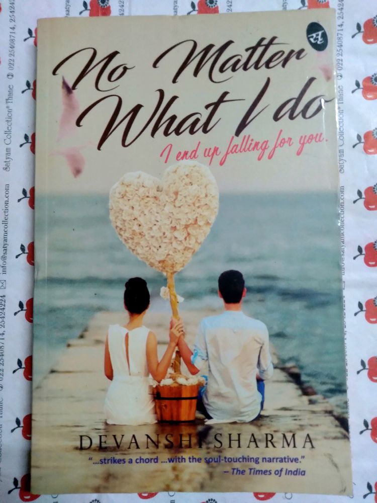 Romantic Novel
