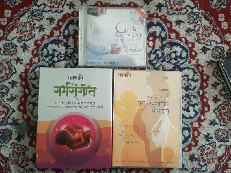 Pregnancy CD Set