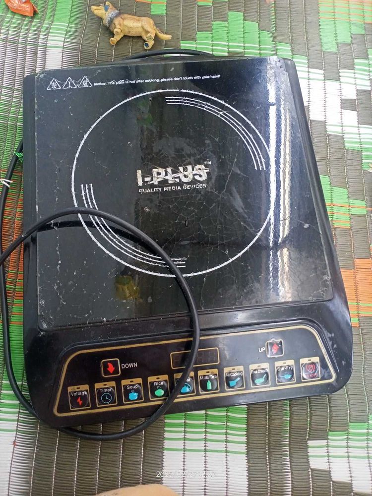 This Is Induction Cook Top
