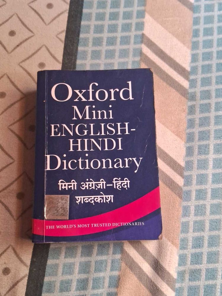 Dictionary