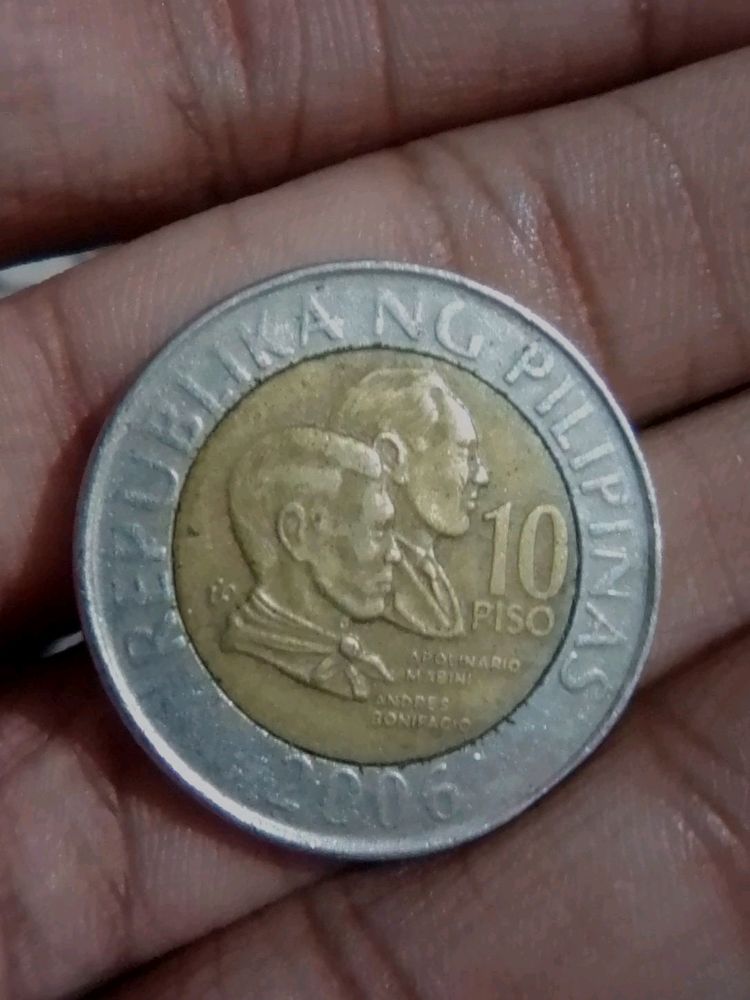 Philippines 10 Piso, Rare One
