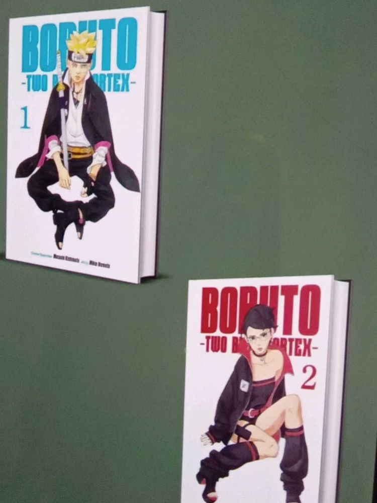 Boruto: Two Blue Vortex Manga Set