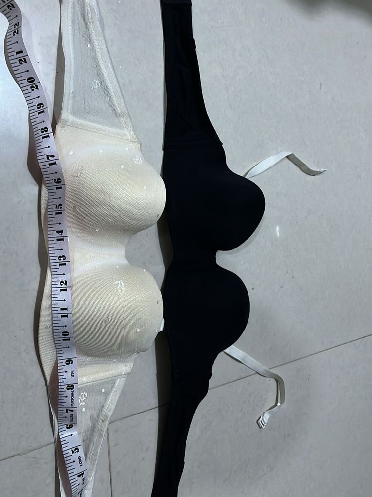 Bra Bundle: Beige and Black