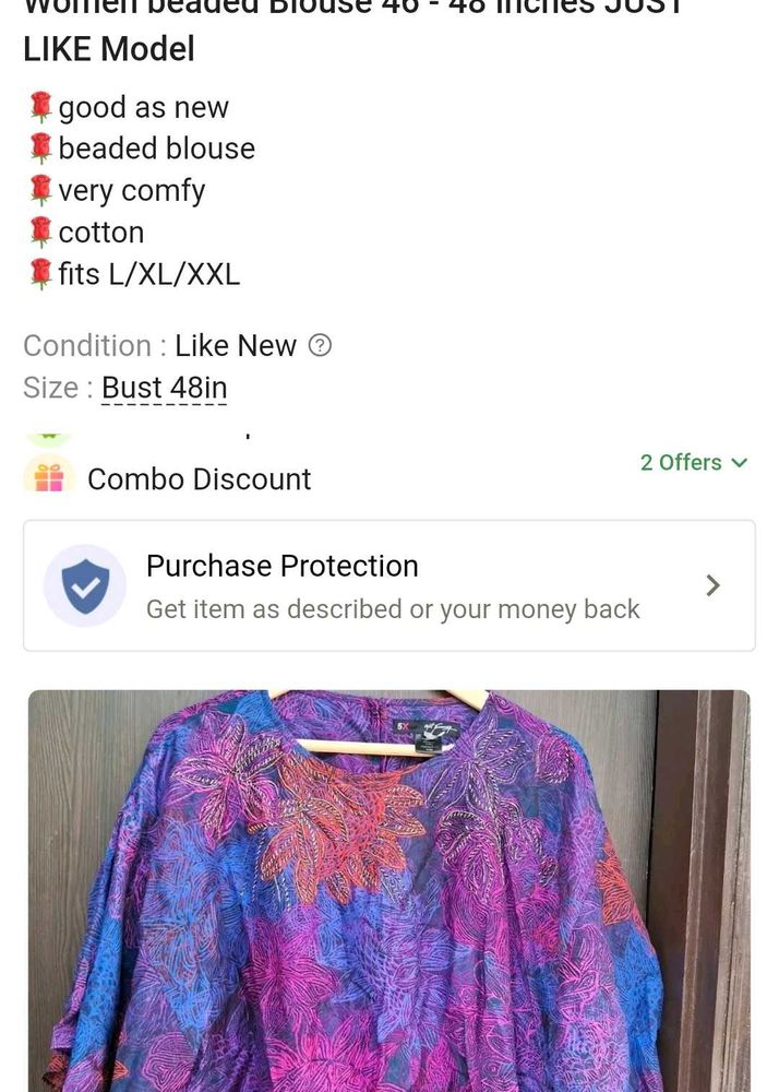 Combo