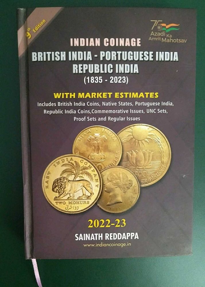 Indian Coinage Book: British India (1835-2023)