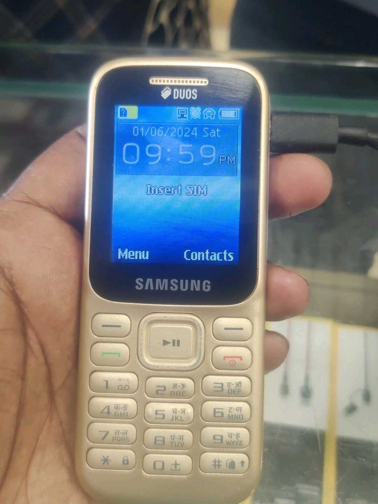 Samsung Keypad