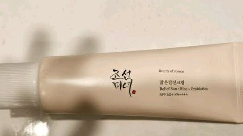 Beauty Of Joseon SPF 50 PA++++ (20ml)