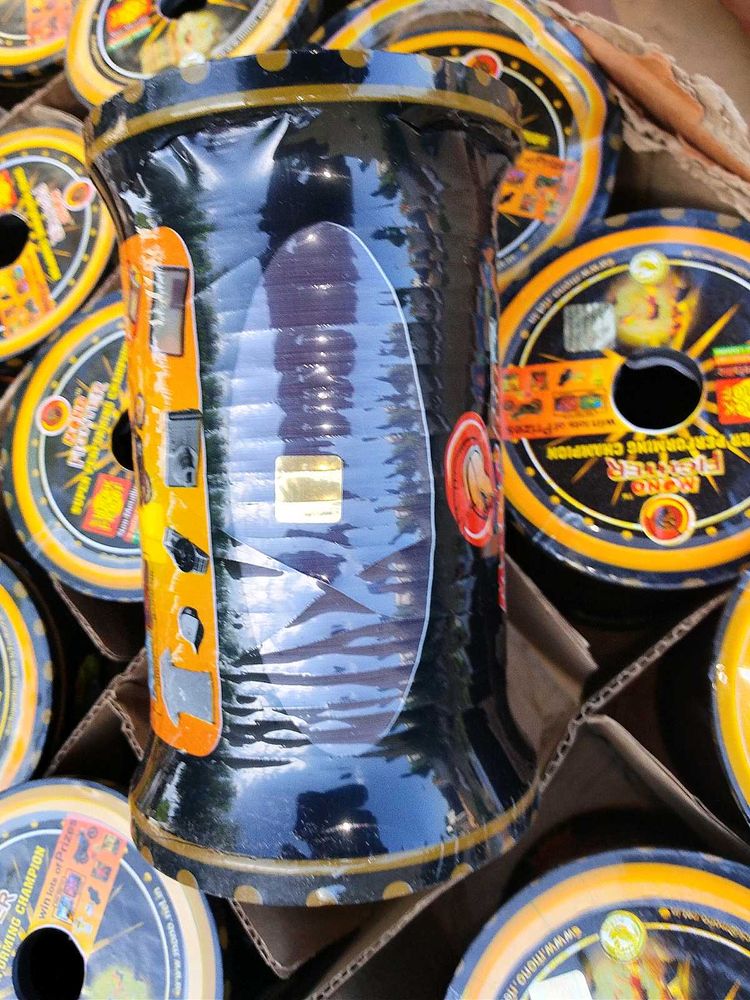 Dark Blue Plastic Manjha With Golden Chip