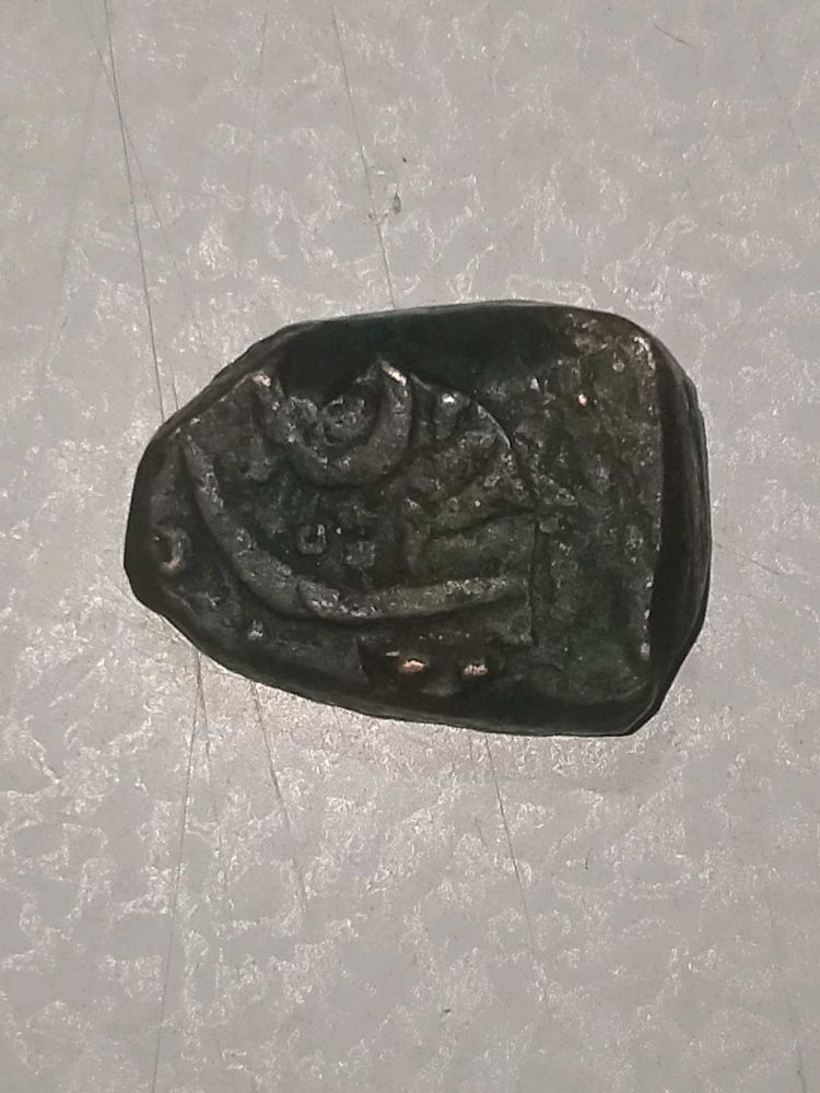 Mughal Coin Recovered From Shipwreck