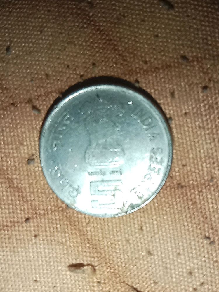 Five Rupees ONGC Coin || Celebrating India
