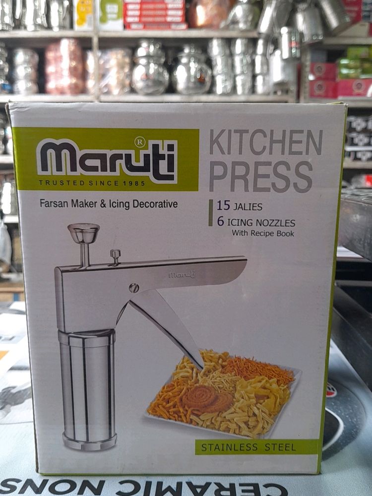 MARUTI SS KITCHEN PRESS