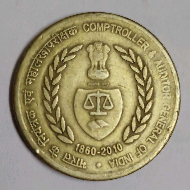 Old Rare Coin Of 5 Rs.