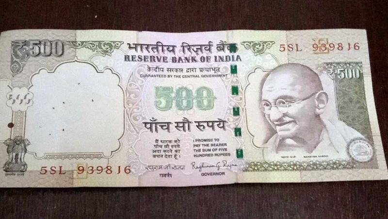2015 ₹500 Note For Collection