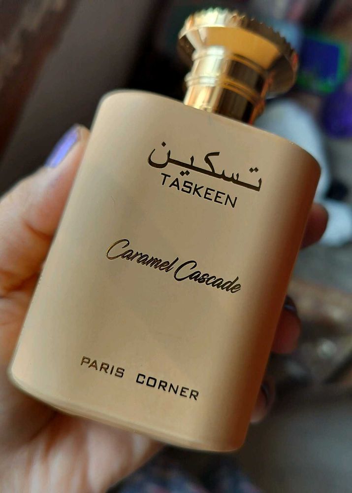 Paris Corner Taskeen Caramel Cascade
