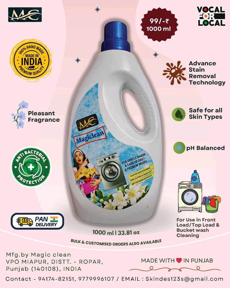 Magiclean Laundry Detergent - 1000ml