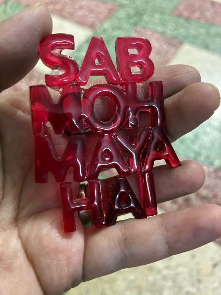 Sab Moh Maya Hai Magnet