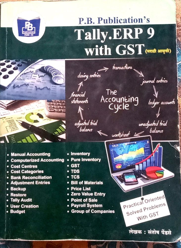 Tally ERP 9 With GST