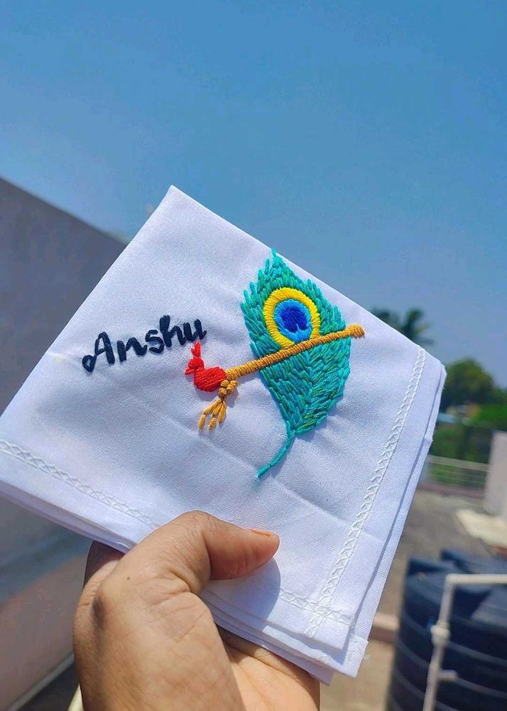 Name On Hanky