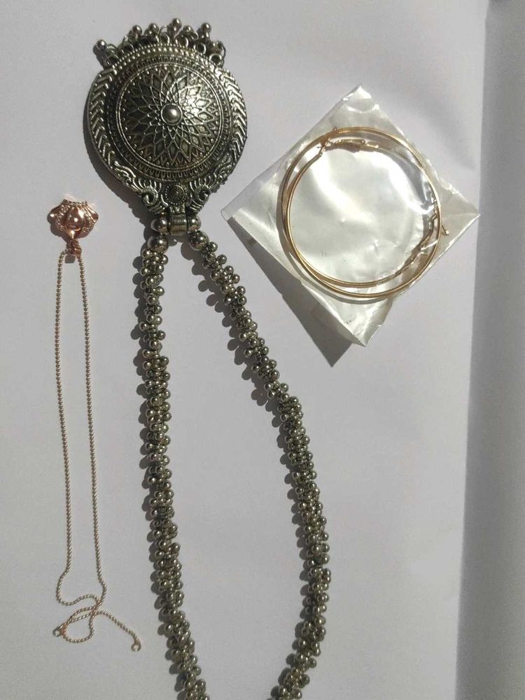 Jewellery Set