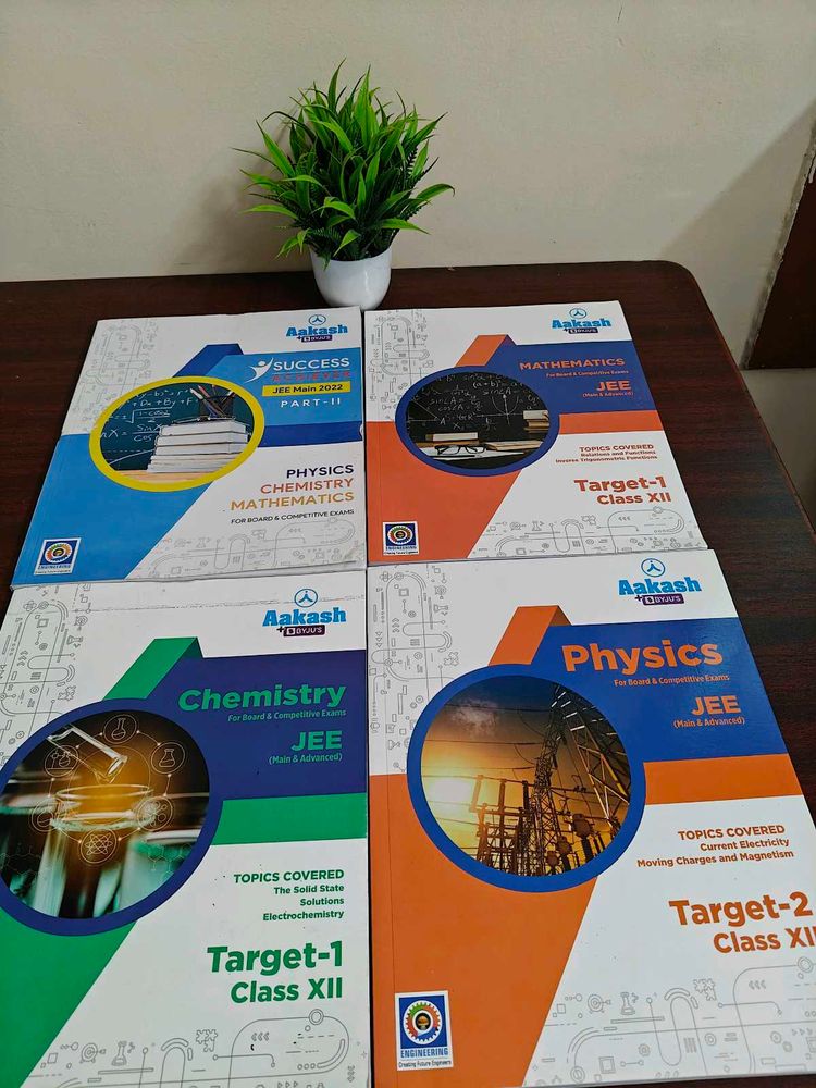 Aakash JEE Books Class 12
