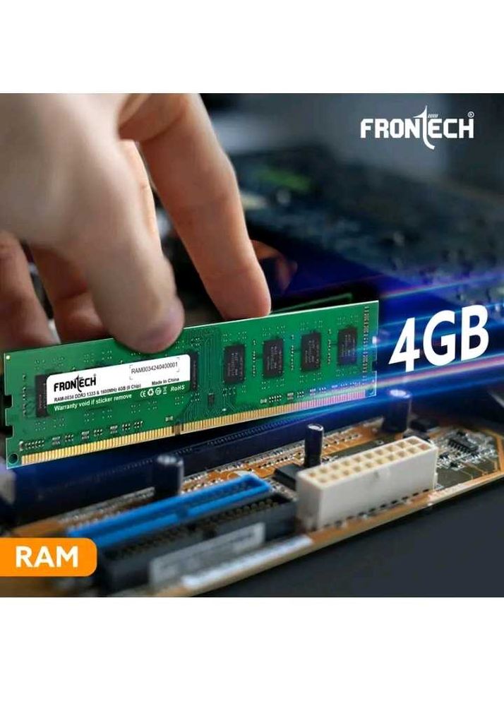 Frontech 4GB DDR3 RAM