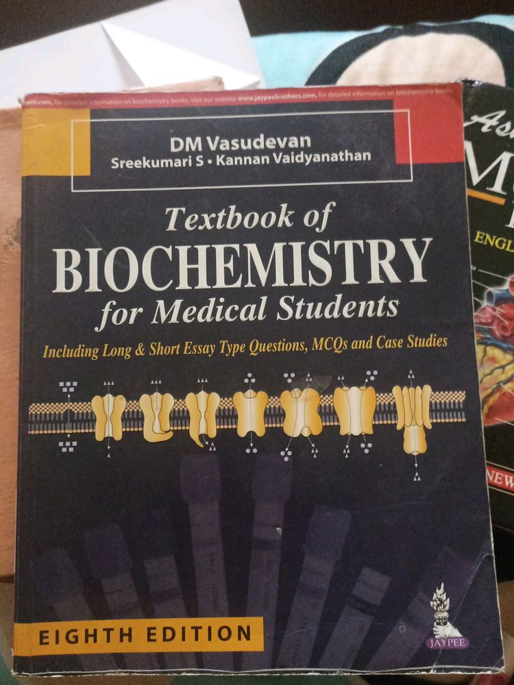 Text Book Of Biochemistry DM Vasudevan