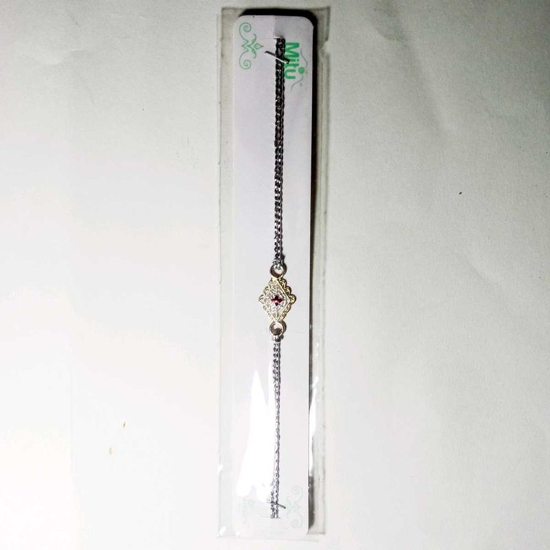 Silver Rakhi