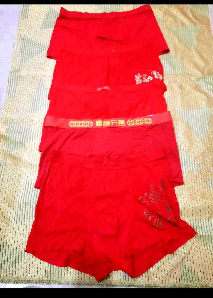 Red Men Biraf