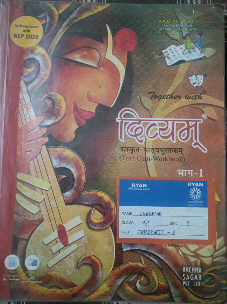 Sanskrit Text-Cum-Workbook