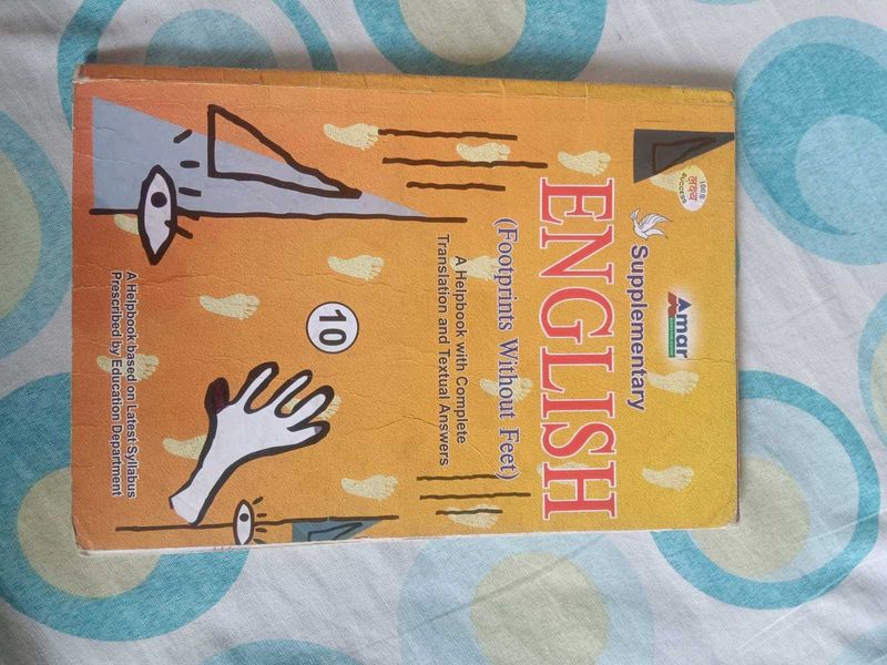 class- 10th. English Supplementary - Amar