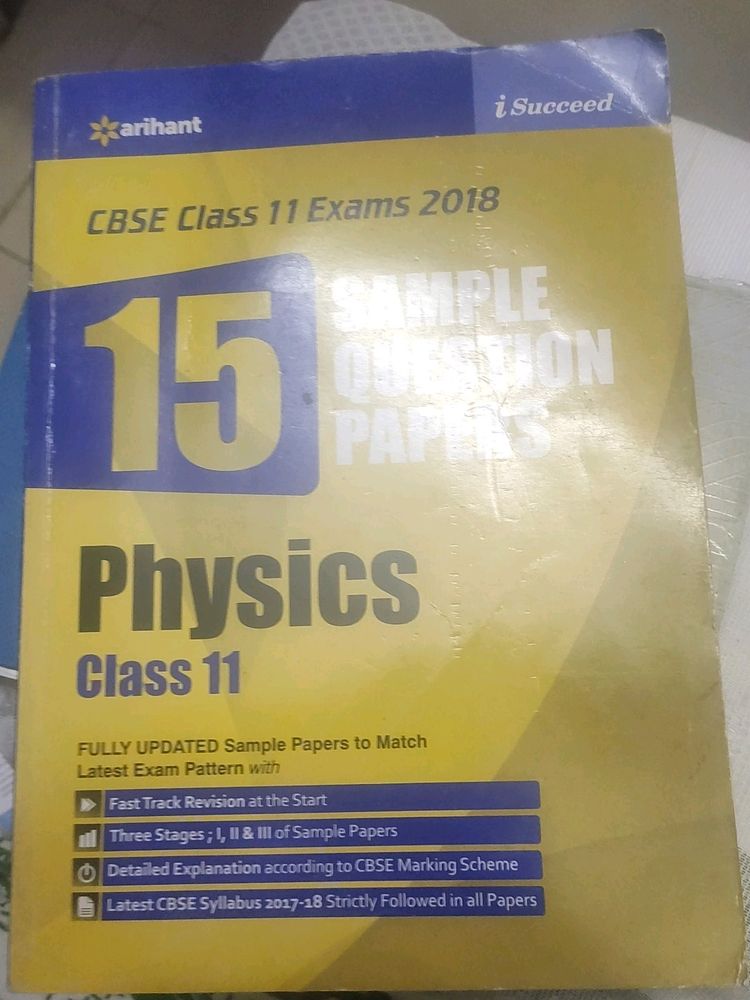 Arihant Sample Papers Class 11th