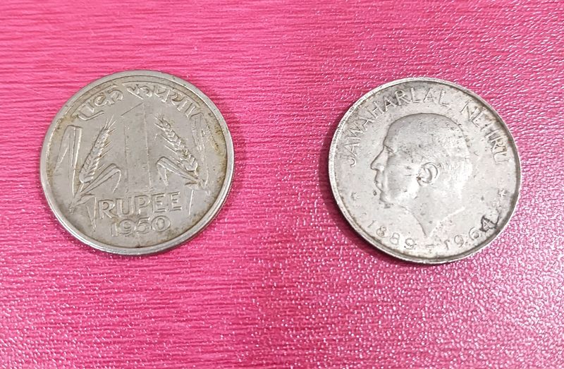 Buy Old 1 Rupees Coins Pack Of 2