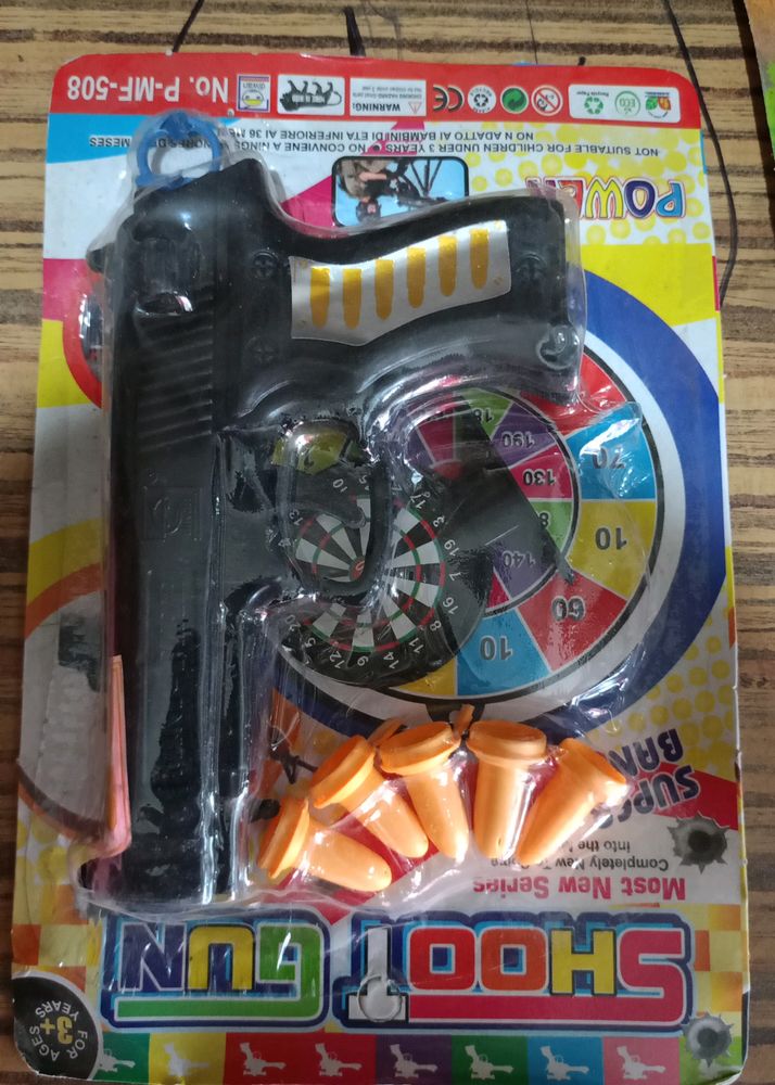Gun Toys