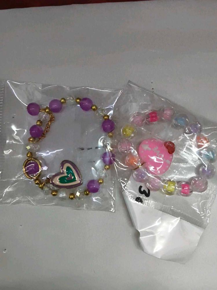 Cute Beaded Bracelets (Set of 2)