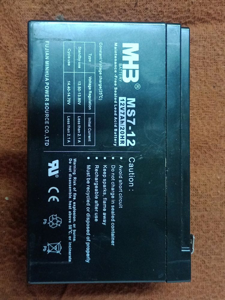 UPS Battery, 12v 7Ah BATTERY