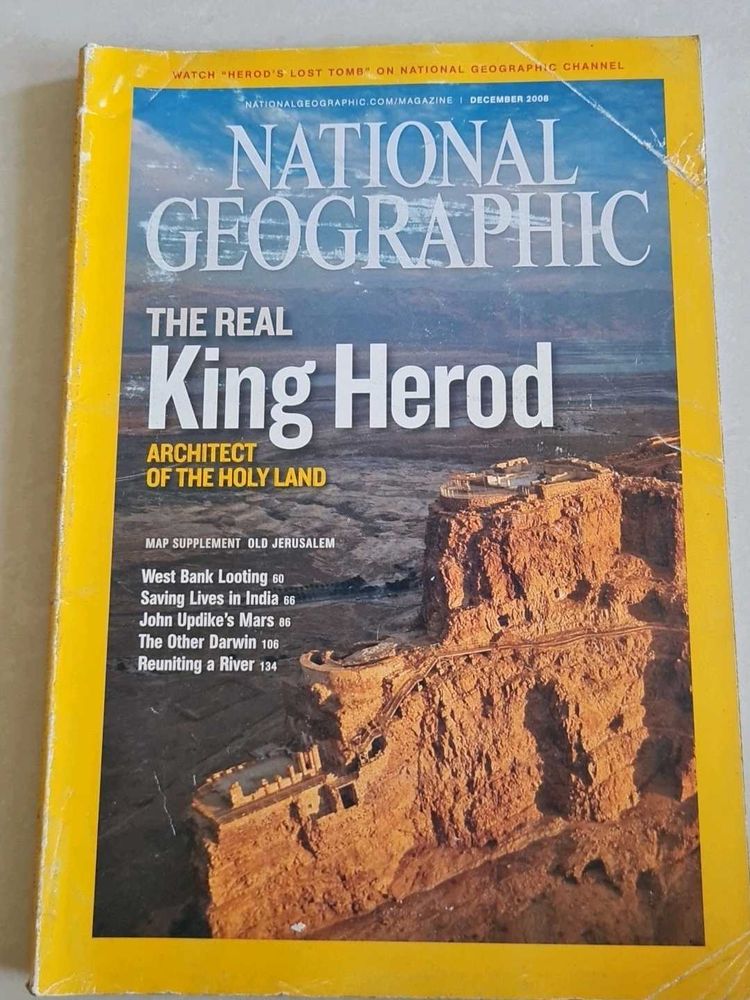 National Geographic - King Herod DEC 2008