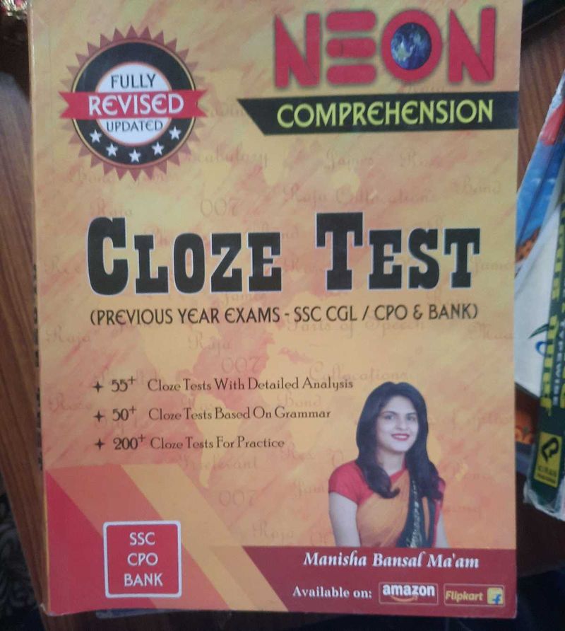 SSC Book