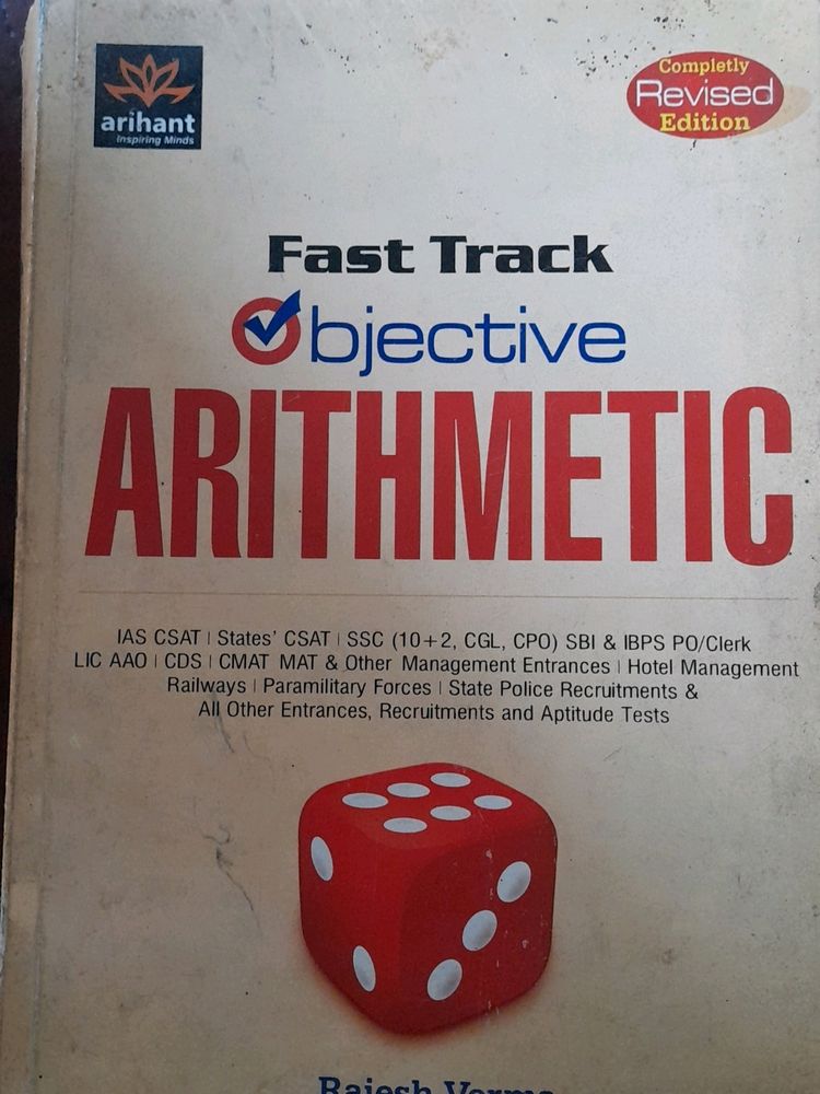Arihant FastTrack Arithmetic Objective Book
