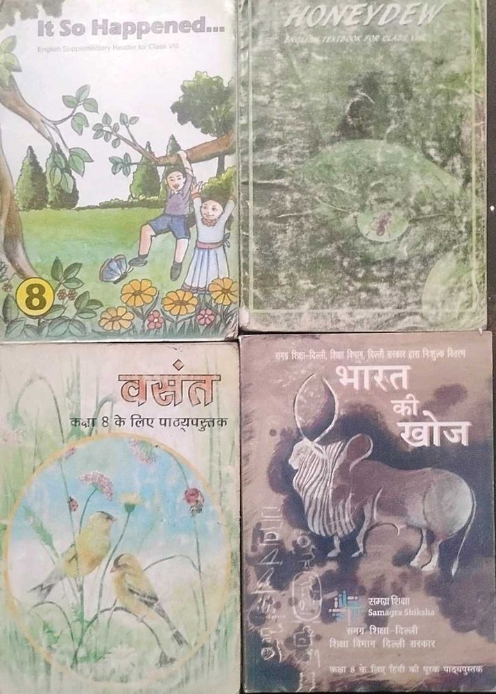 Class 8 NCERT Textbooks (Set of 4)