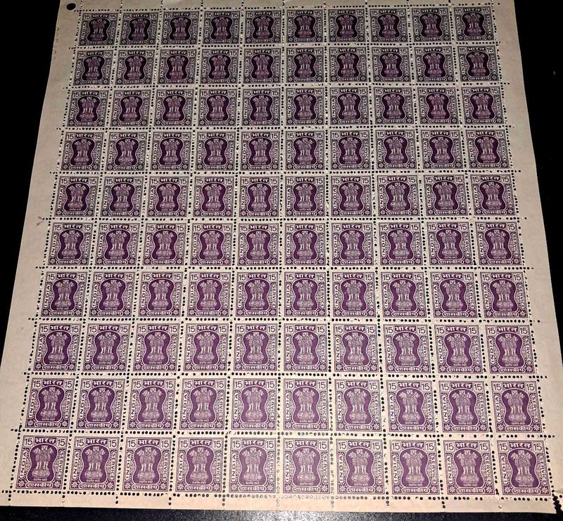 Sheet Of 100 Service Stamps