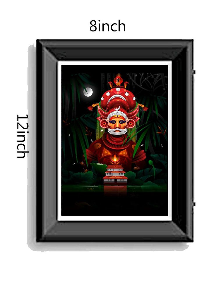 Sree Muthapn Photo Frame